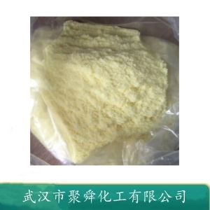 乙基黃原酸鈉,Sodium ethylxanthogenate