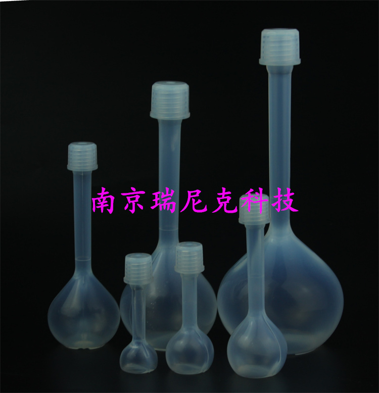 PFA容量瓶聚四氟乙烯定容瓶,10ml PFA volumetric flask