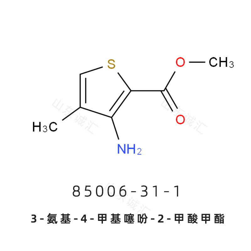 3-氨基-4-甲基噻吩-2-甲酸甲酯,3-Amino-4-methyl-2-thiophene carboxylic acid methyl ester