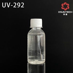 紫外线吸收剂UV-292,UV Absorber 292