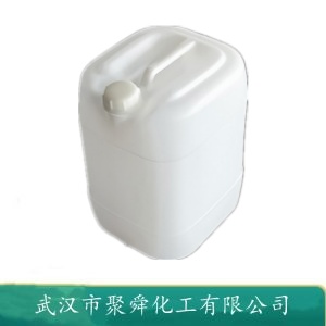 三異丙基氯硅烷,Triisopropylsilyl Chloride