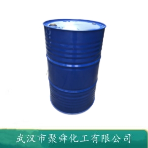 硫化铵,Ammonium sulfide