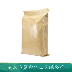 苯甲羥肟酸,benzohydroxamic acid