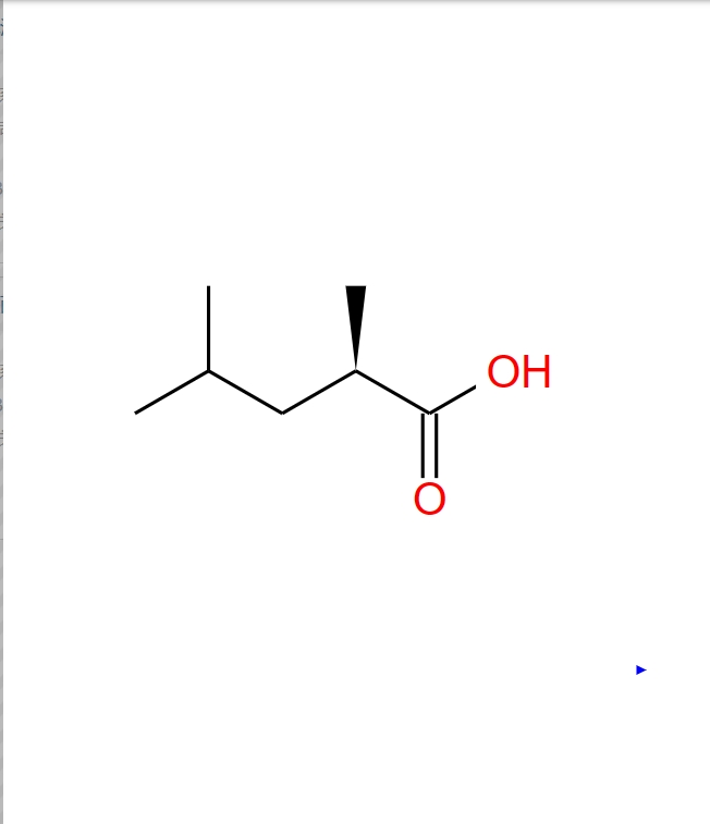 （2R）-2,4-二甲基戊酸,(2R)-2,4-dimethylpentanoic acid