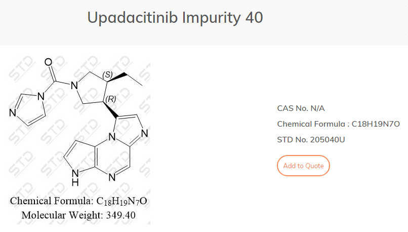 乌帕替尼杂质40,Upadacitinib Impurity 40