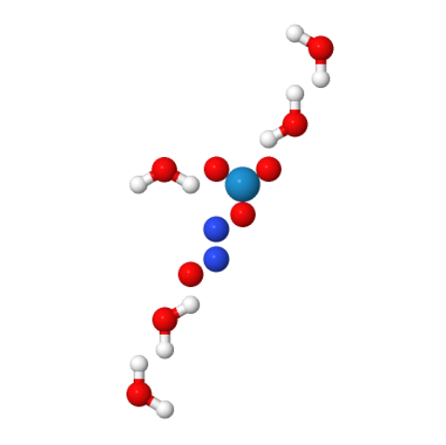 五水合钨酸铵,AMMONIUM TUNGSTATE PENTAHYDRATE (99.999%-W) PURATREM