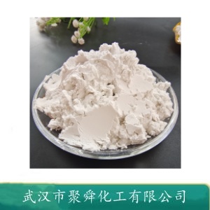 硫酸软骨素钠,Chondroitin Sulfate Sodium Salt