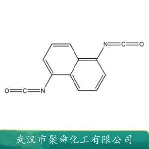 萘二異氰酸酯,1,5-Naphthalene diisocyanate