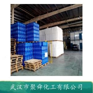 己酰氯,Hexanoyl chloride