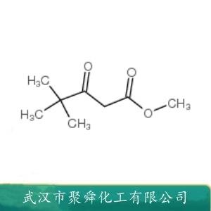 新戊酰基乙酸甲酯,Methyl pivaloylacetate