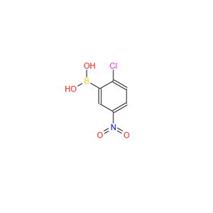 2-氯-5-硝基苯基硼酸
