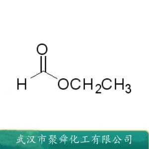 甲酸乙酯,ethyl formate