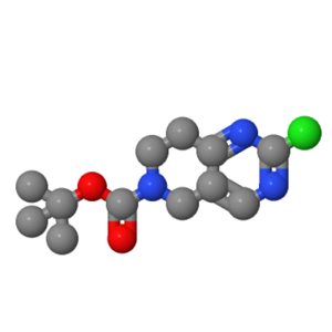 2-氯-7,8-二氢吡啶并[4,3-D]嘧啶-6(5H)-甲酸叔丁酯；1092352-55-0