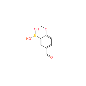 5-醛基-2-甲氧基苯硼酸