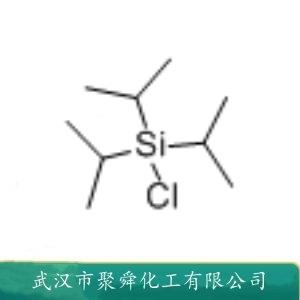 三異丙基氯硅烷,Triisopropylsilyl Chloride