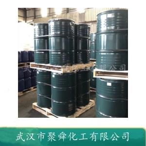 三異丙基氯硅烷,Triisopropylsilyl Chloride