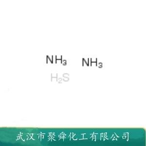 硫化铵,Ammonium sulfide