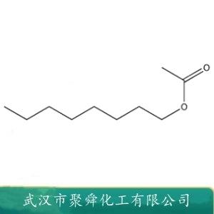 醋酸辛酯,octyl acetate