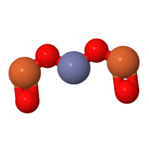 氧化铁锌；12063-19-3