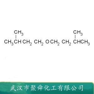 异戊醚,Isopentyl ether