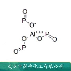 次磷酸铝,Phoslite ip-a