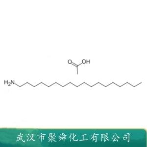 十八烷胺乙酸酯,acetic acid,octadecan-1-amine