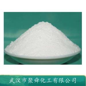 三氟乙酸钾 2923-16-2  白色结晶粉末 有机原料