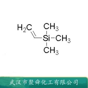 乙烯基三甲基硅烷,Vinyltrimethylsilane