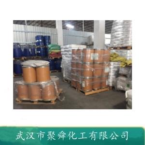 盐酸胍,Guanidine hydrochloride