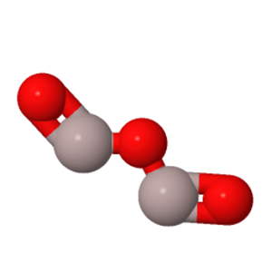 活性氧化铝；1302-74-5