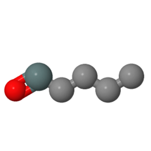 单丁基氧化锡；51590-67-1