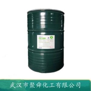碳酸二甲酯 616-38-6 汽油添加剂 锂电池电解液