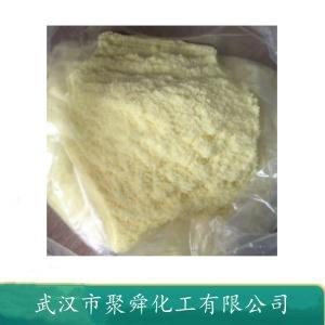 氢化松油醇 498-81-7 合成洗涤剂 香精香料