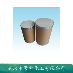 氧氯化锆 13520-92-8 橡胶添加剂 涂料干燥剂