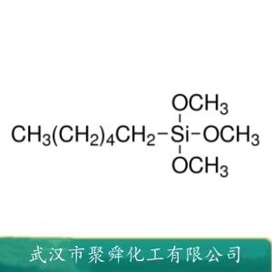 正-己基三甲氧基硅烷,n-hexyltrimethoxysilane