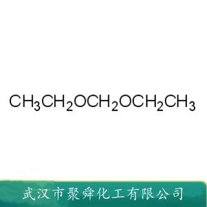 二乙氧基甲烷,Diethoxymethane
