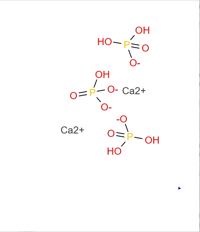 重过磷酸钙,Calcium triple superphosphate
