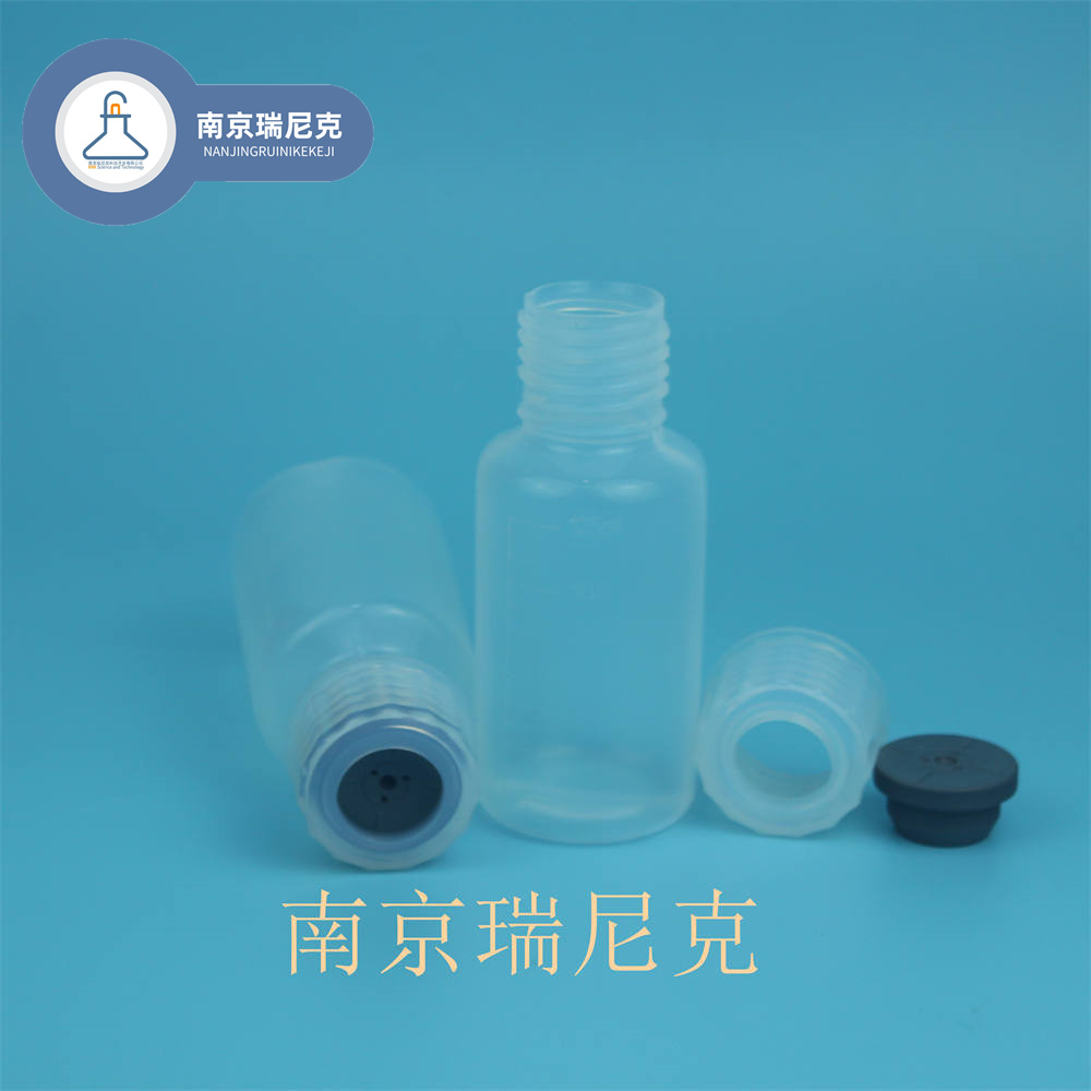 PFA试剂瓶特氟龙样品瓶,125ml PFA reagent bottle