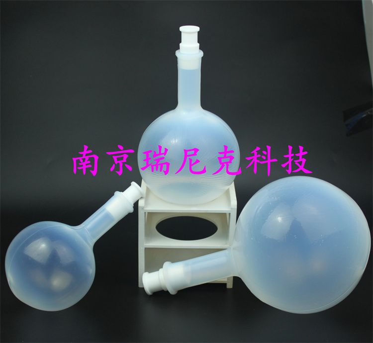 PFA燒瓶特氟龍反應瓶,1000ml PFA Round-bottom flask