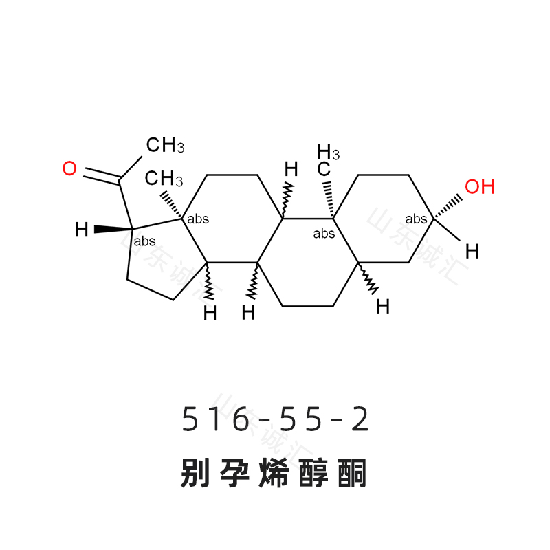 别孕烯醇酮,3β-hydroxy-5α-pregnan-20-one