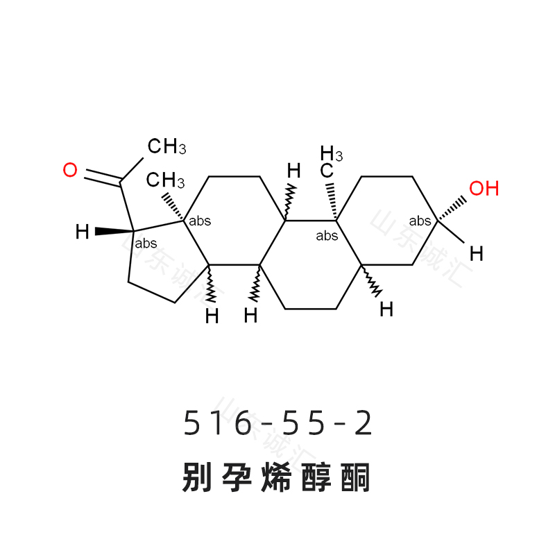 别孕烯醇酮,ALLOPREGNANOLONE