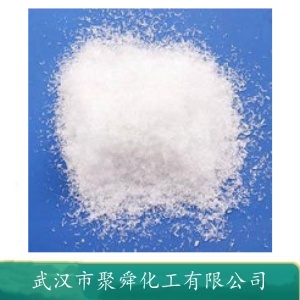 2-溴萘,2-Bromonaphthalene