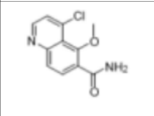 侖伐替尼雜質(zhì)CDP-082-SM2-imp L