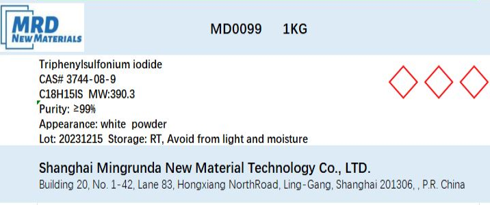 三苯基硫鎓碘盐,Triphenyl sulfanium Iodide