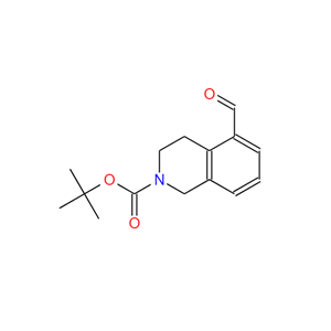 5-甲酰基-3,4-二氢异喹啉-2(1H)-羧酸叔丁酯,2-N-Boc-5-formyl-3,4-dihydro-1H-isoquinoline