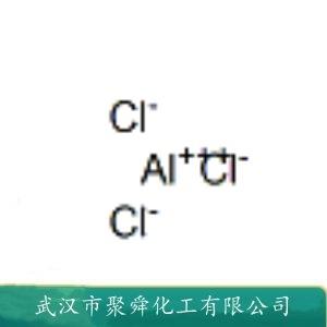 無(wú)水三氯化鋁,aluminium trichloride