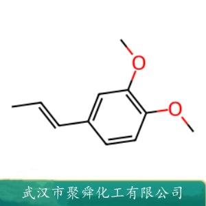 異丁香酚甲醚,isomethyleugenol