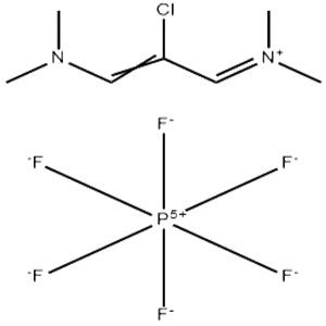 2-氯-1,3-双(二甲基氨基)三亚甲六氟磷酸盐,2-Chloro-1,3-bis(dimethylamino)trimethinium hexafluorophosphate