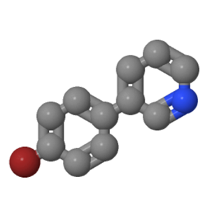 3-(4-溴苯基)吡啶;129013-83-8