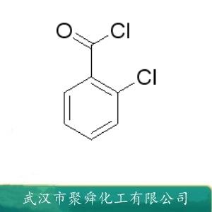 邻氯苯甲酰氯,2-chlorobenzoyl chloride